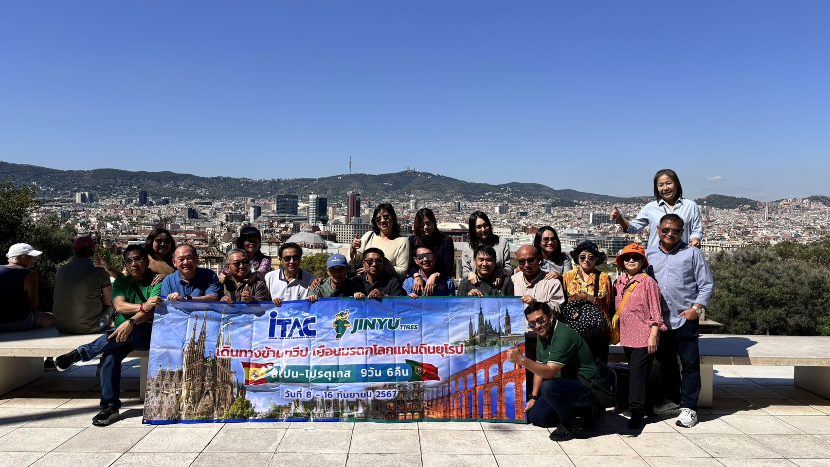 JINYU นำลูกค้า VIP ท่องเที่ยวเยือนมรดกโลกสเปน-โปรตุเกส