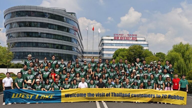 WESTLAKE สร้างความมั่นใจถึงคุณภาพสินค้าโดยการพาเยี่ยมชมโรงงาน ณ เซี่ยงไฮ้